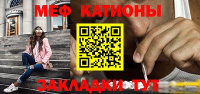 наркотики Кумертау