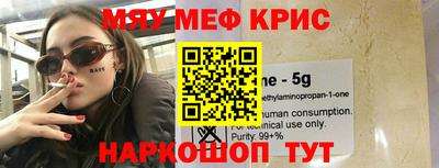 наркотики Кумертау