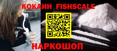 наркотики Кумертау
