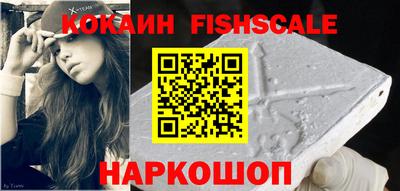 амф Кунгур