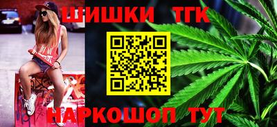 кокаин Кулебаки