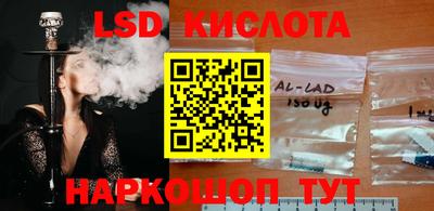 наркотики Кумертау
