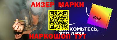наркотики Кумертау