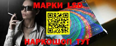 наркотики Кумертау