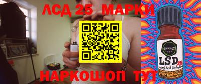 кокаин Кулебаки