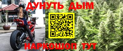 амф Кунгур