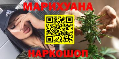 амф Кунгур