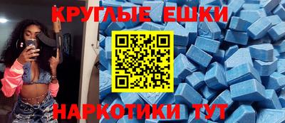 кокаин Кулебаки