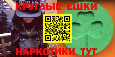 кокаин Кулебаки