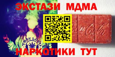 кокаин Кулебаки