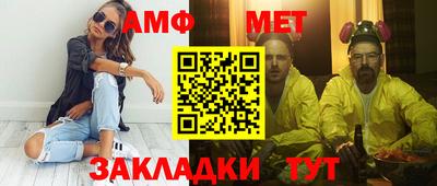 наркотики Кумертау