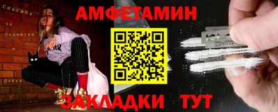 наркотики Кумертау